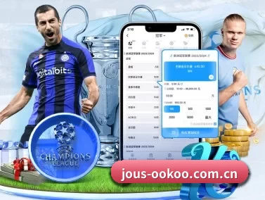jous-ookoo.com.cn APP